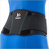 잠스트 / ZAMST / 스포츠용보호대 / 용품 / 허리보호대 / ZW-5 / 제트더블유-5