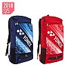 [요넥스] 89BP002U ( 네이비/레드 백팩)